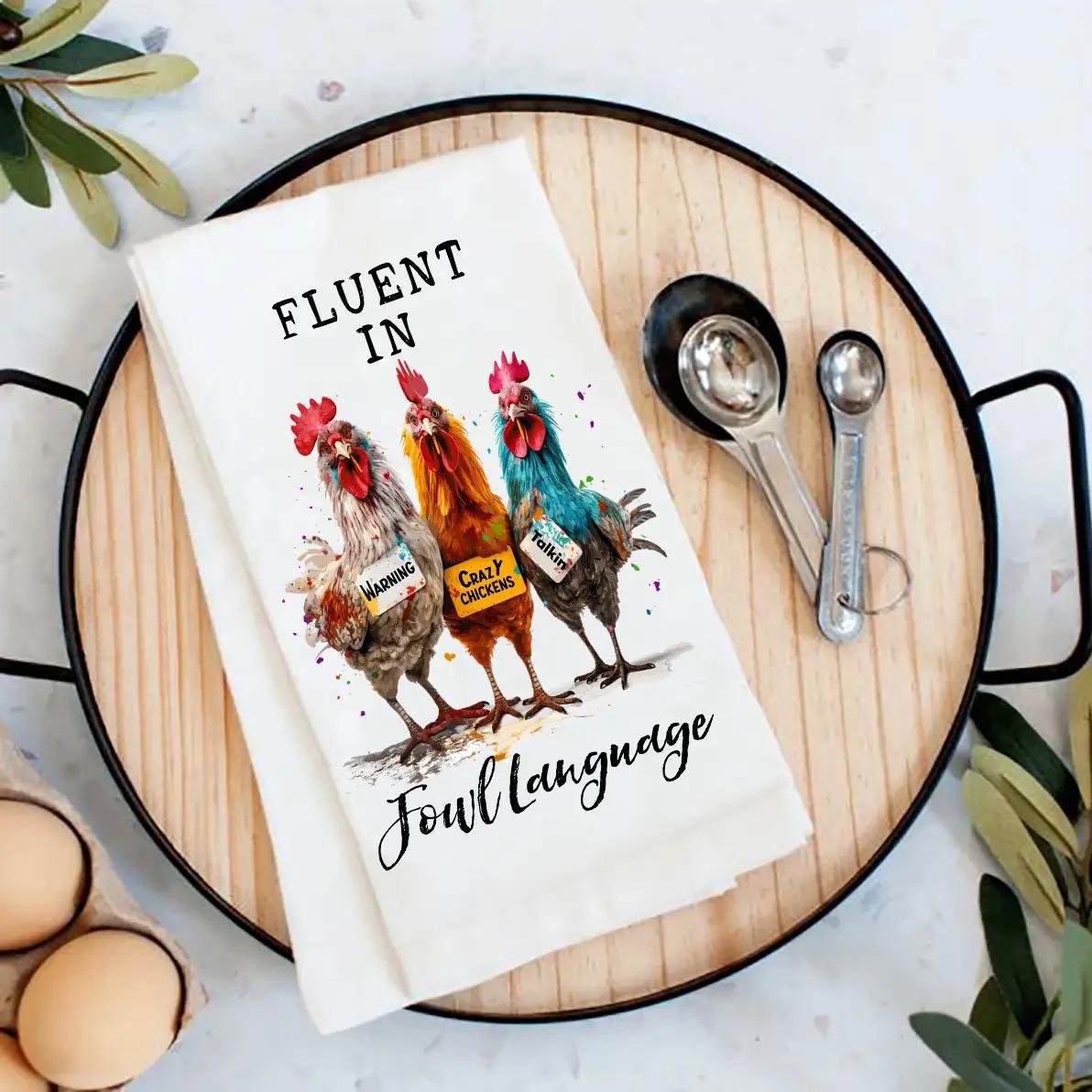 Cotton Tea Towel | Fluent in Fowl Language Cotton Tea Towel | Fluent in Fowl Language