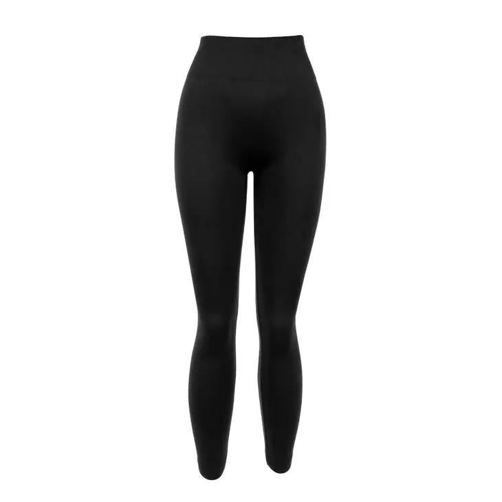 Fleece Lined Leggings