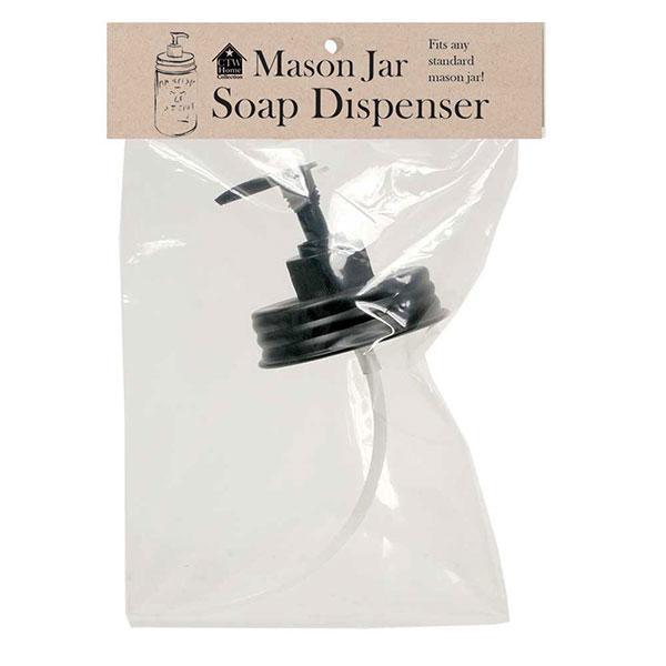 Mason Jar Soap Dispenser Pump Black