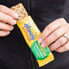 Honey Bunchies Gourmet Honey Snack Bar | Coconut Almond