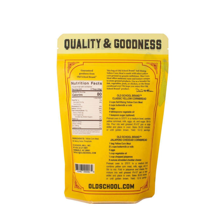 Old School Brand Self Rising Yellow Corn Meal