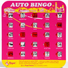 Original Travel Bingo Cards Pink